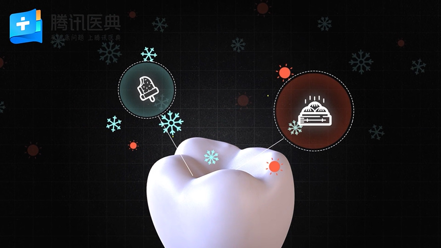 西藏乳牙牙髓炎-科普宣传片